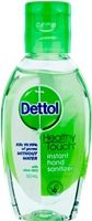 Alcohol  Sanitizers