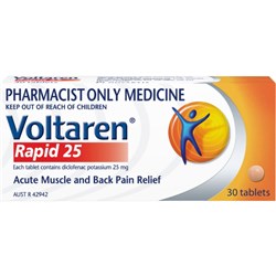 featured product