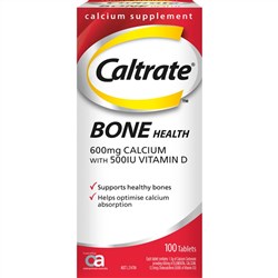 featured product