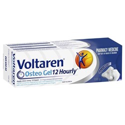 featured product