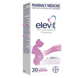 featured product