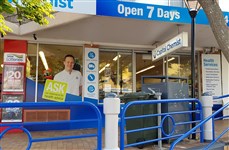 store-photo