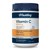 Faulding Remedies Vitamin C 1 000mg 150 Chewable Tablets
